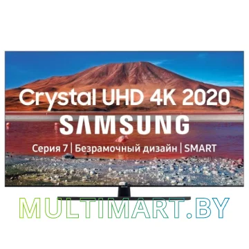 Телевизор Samsung UE43TU7540U картинка 1